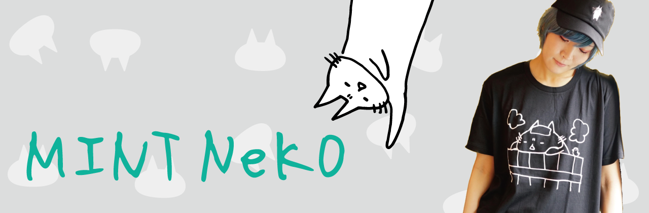 MINT NeKO – TAMAA WEB SHOP