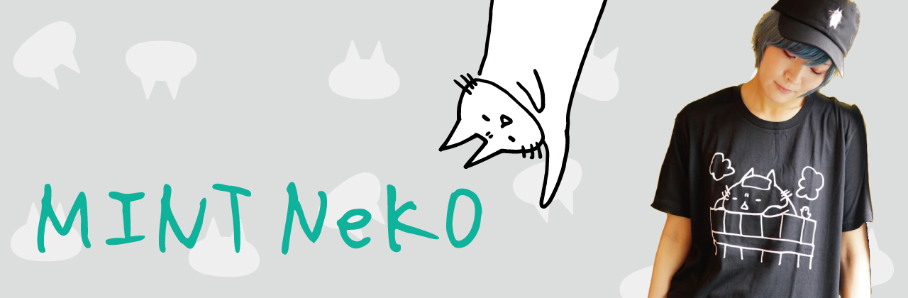 MINT NeKO – TAMAA WEB SHOP MINT NeKO – TAMAA WEB SHOP