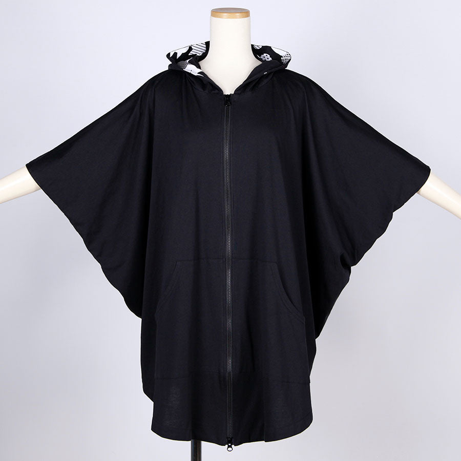 MINT NeKO Pole Poncho Hoodie