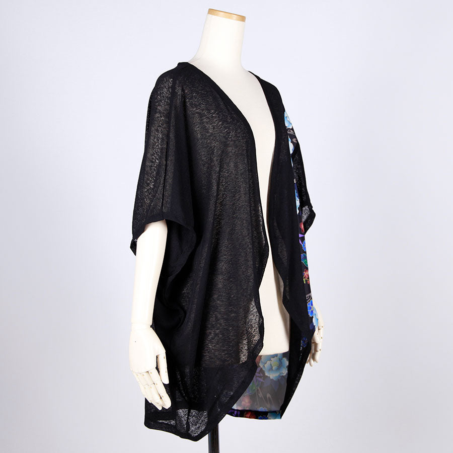 gouk Thin Flying Squirrel Haori / BK-BL