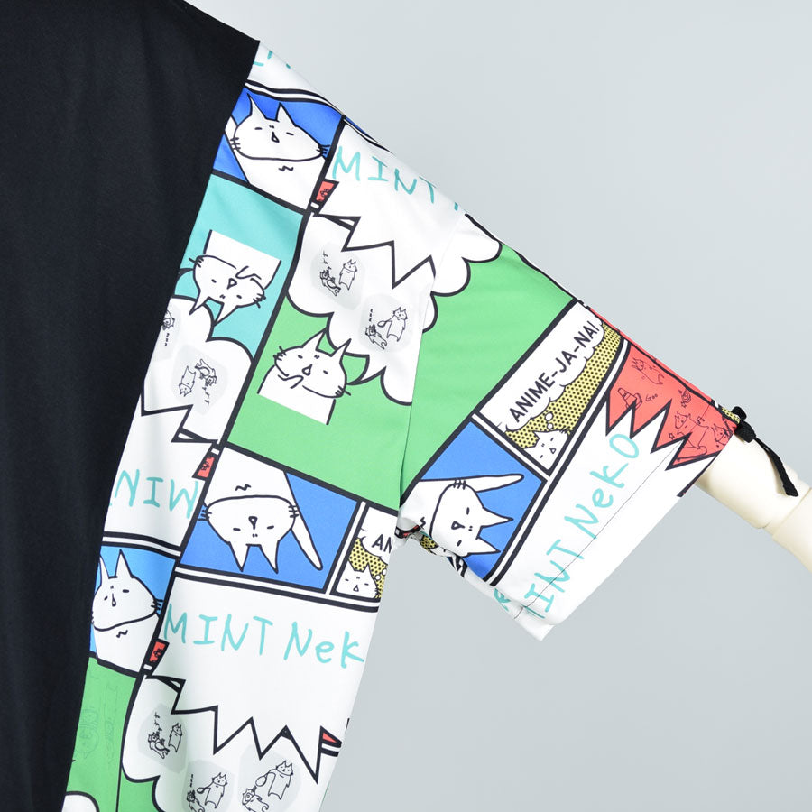 MINT NeKO Gather Sleeve Tops BK-GRN