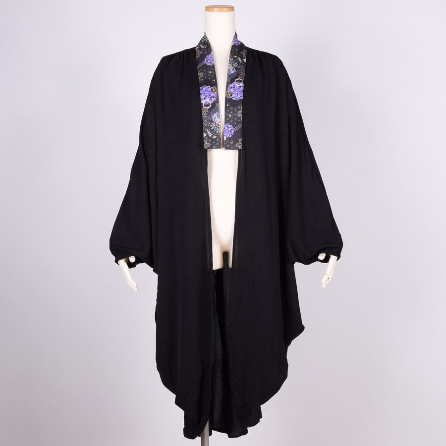 gouk Fluffy Long Cardigan / BK-PUR