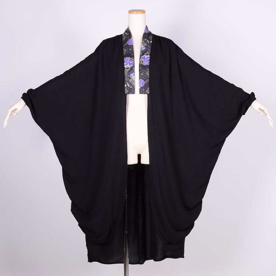 gouk Fluffy Long Cardigan / BK-PUR