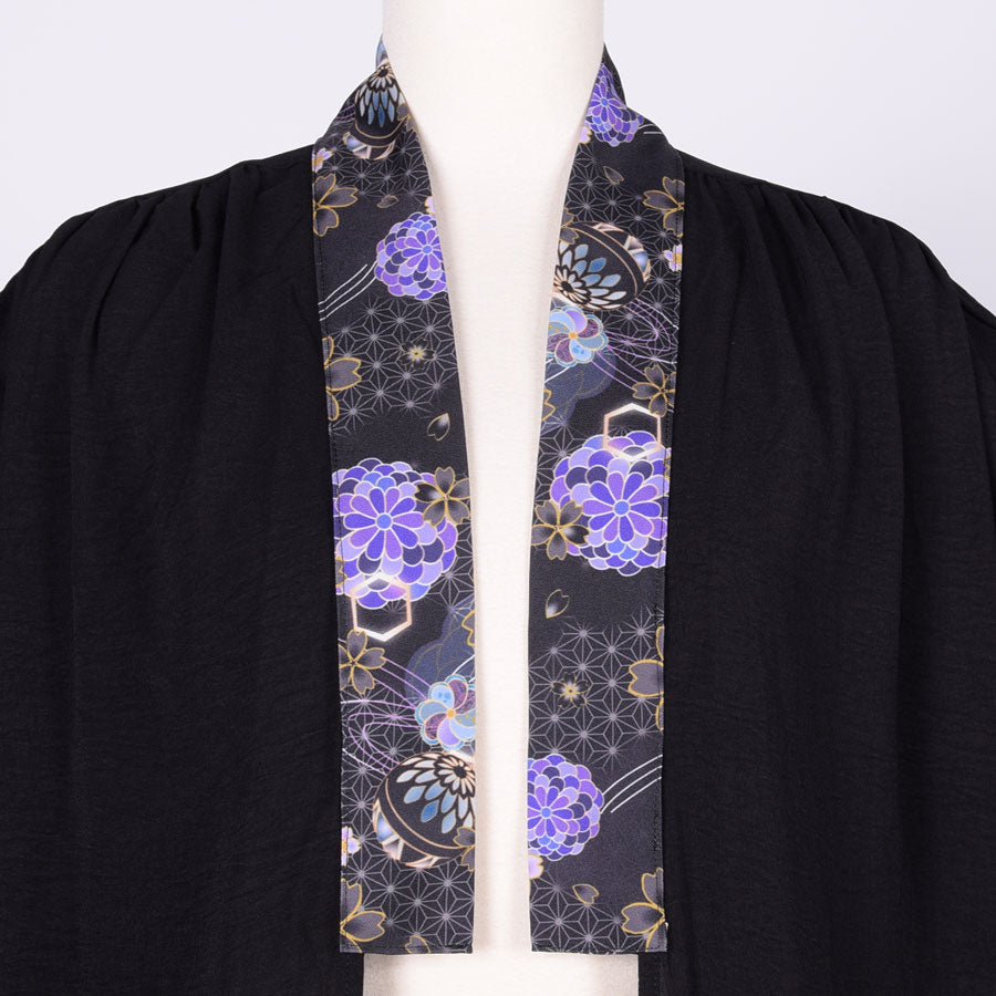 gouk Fluffy Long Cardigan / BK-PUR