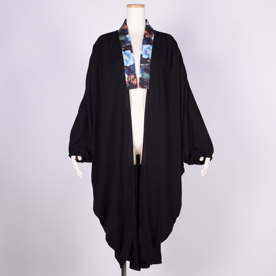 gouk Fluffy Long Cardigan / BK-BL