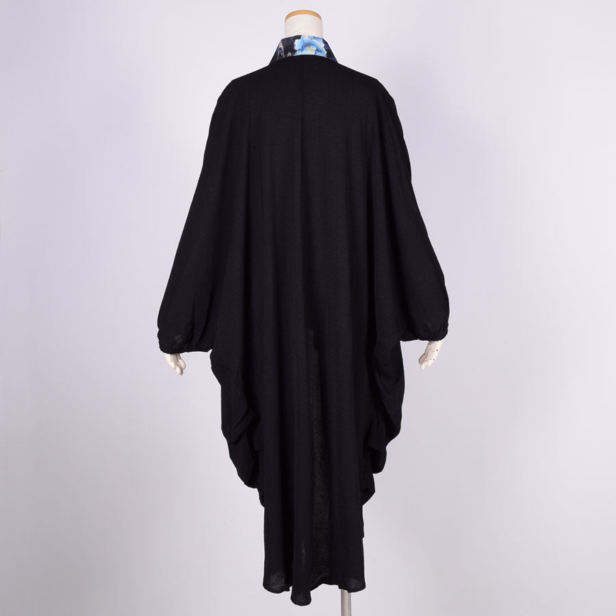 gouk Fluffy Long Cardigan / BK-BL