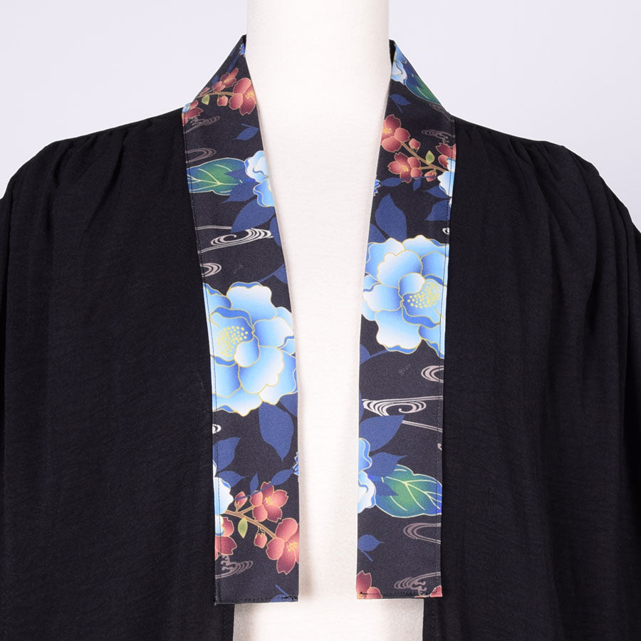 gouk Fluffy Long Cardigan / BK-BL