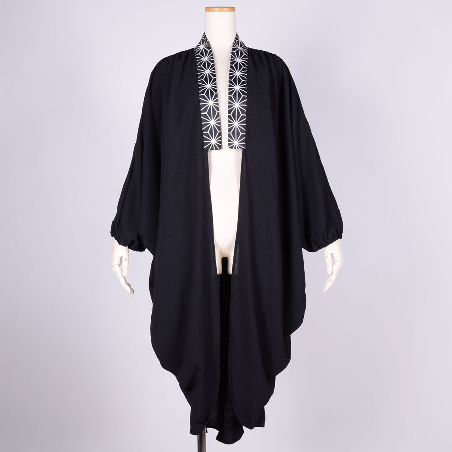 gouk Fluffy Long Cardigan / BK-WH
