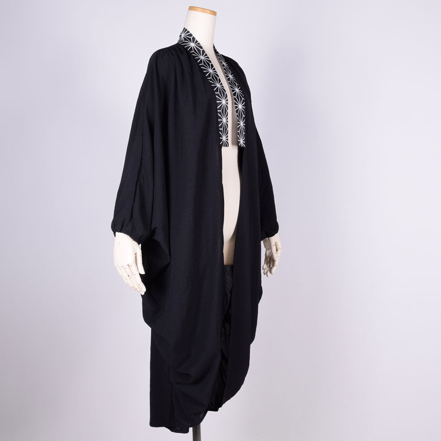 gouk Fluffy Long Cardigan / BK-WH