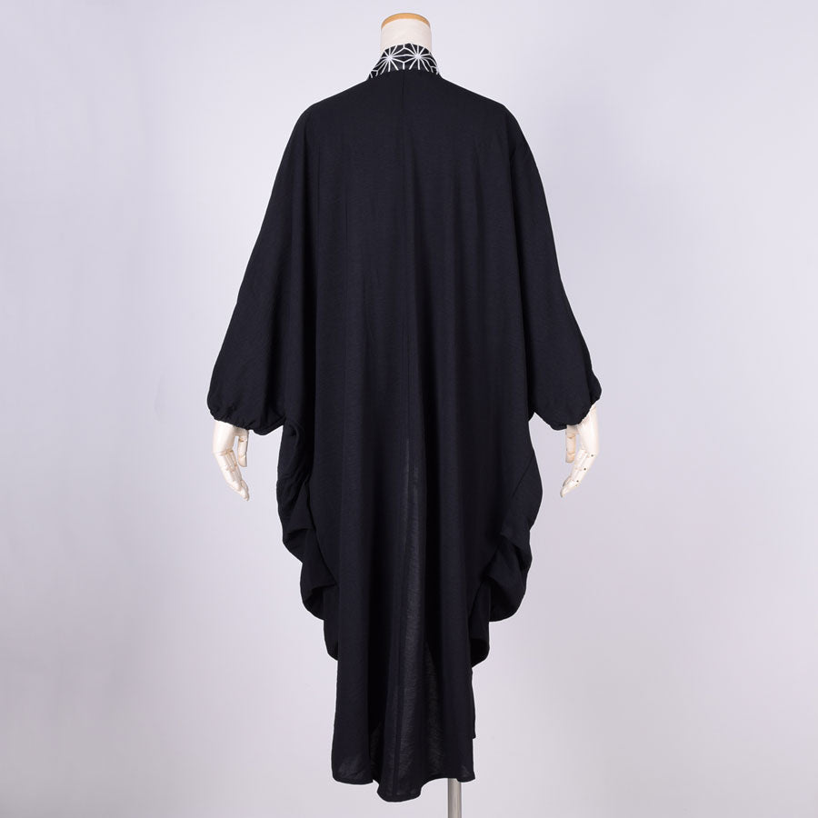 gouk Fluffy Long Cardigan / BK-WH