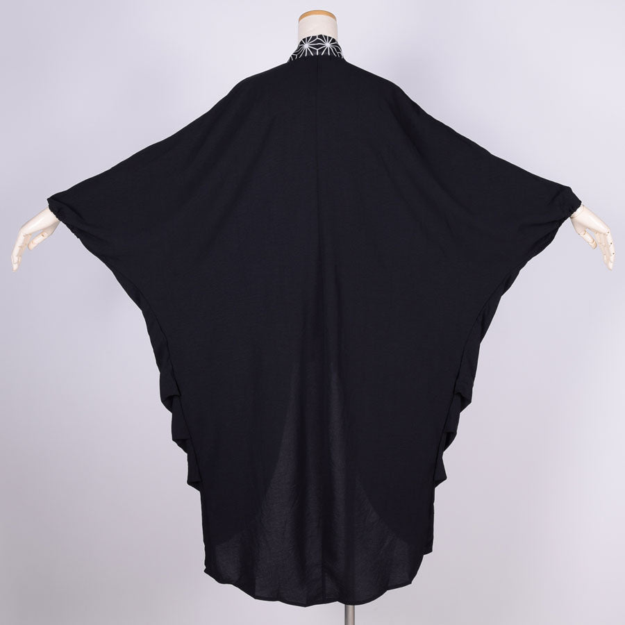 gouk Fluffy Long Cardigan / BK-WH