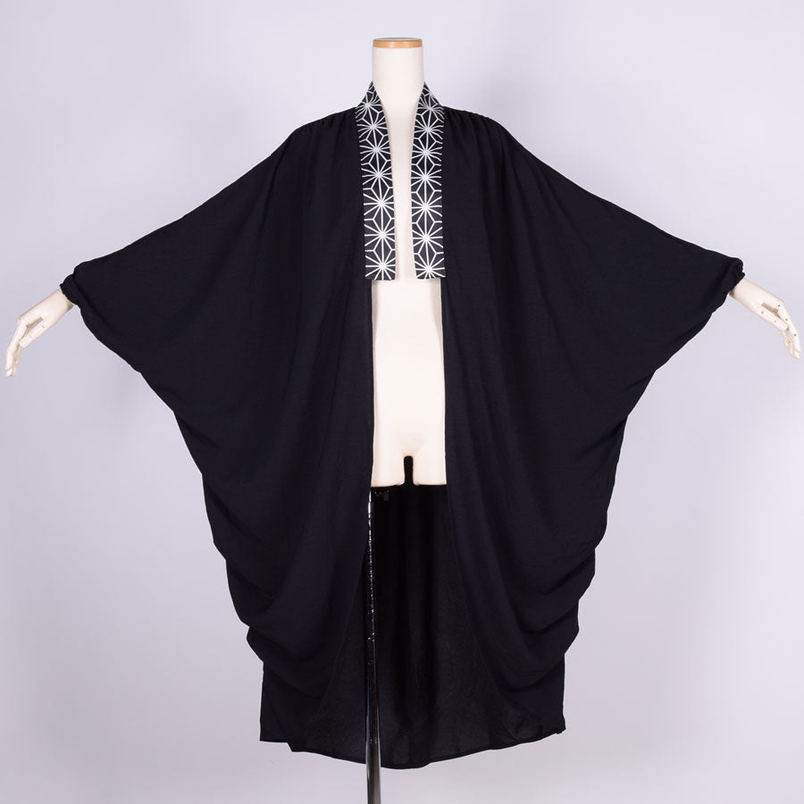 gouk Fluffy Long Cardigan / BK-WH
