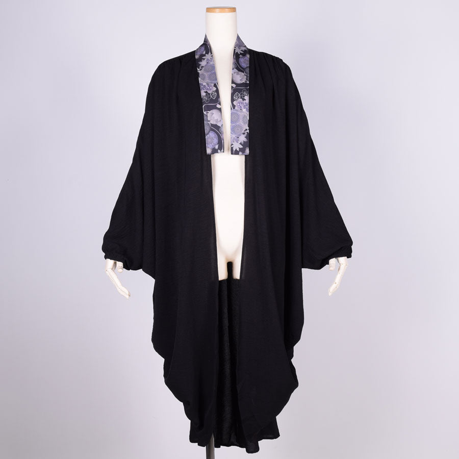 gouk Fluffy Long Cardigan / BK-GY