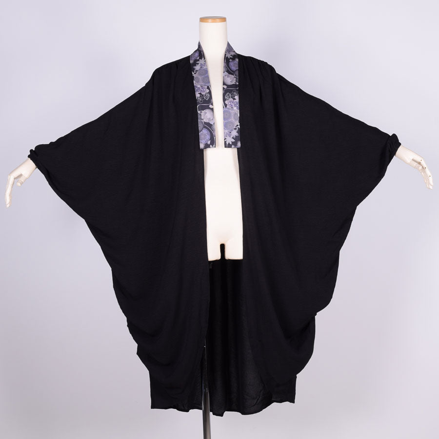gouk Fluffy Long Cardigan / BK-GY