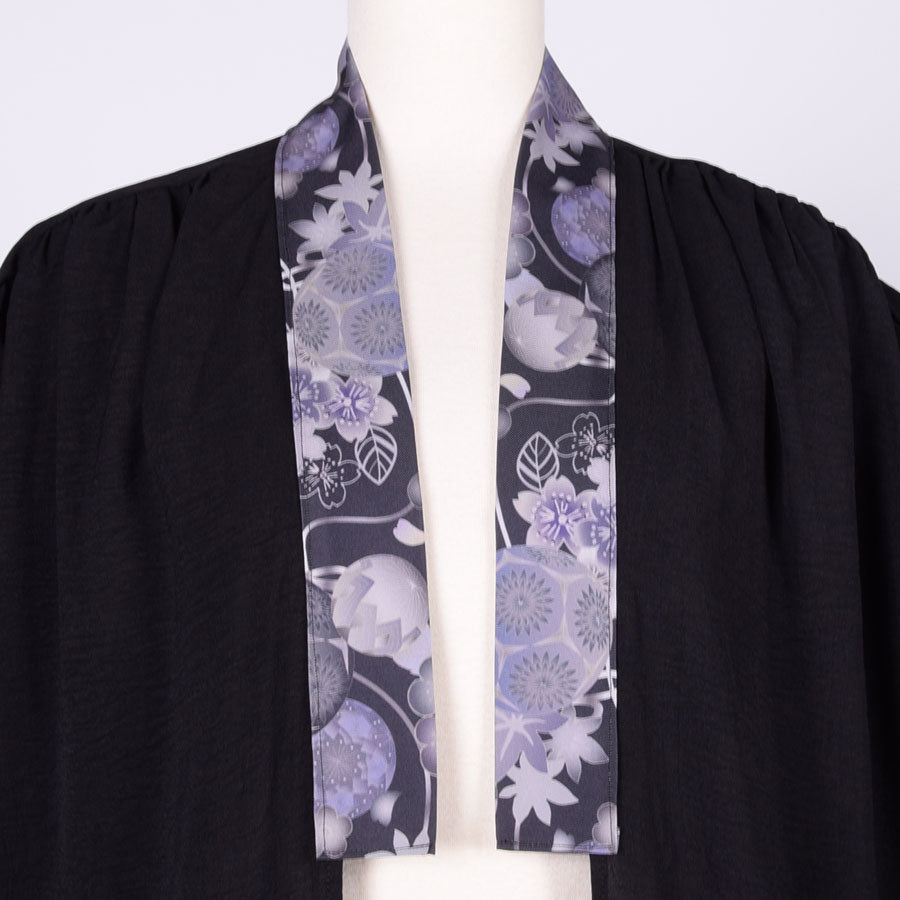 gouk Fluffy Long Cardigan / BK-GY