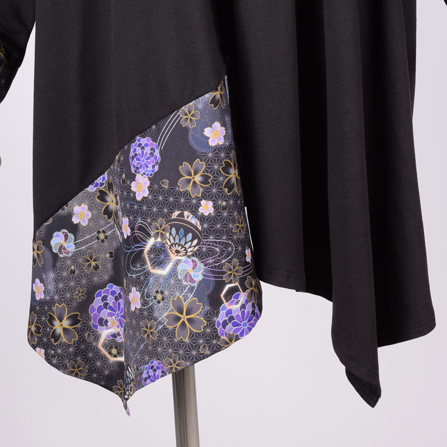 gouk Fluttering Long Cardigan / BK-PUR