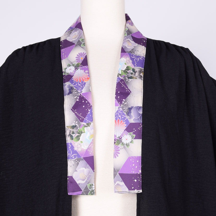gouk Fluffy Long Cardigan / PUR-BK