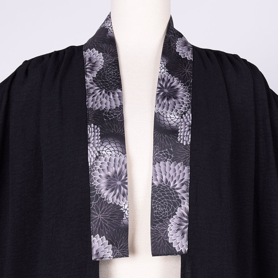 gouk Fluffy Long Cardigan / BK-BK
