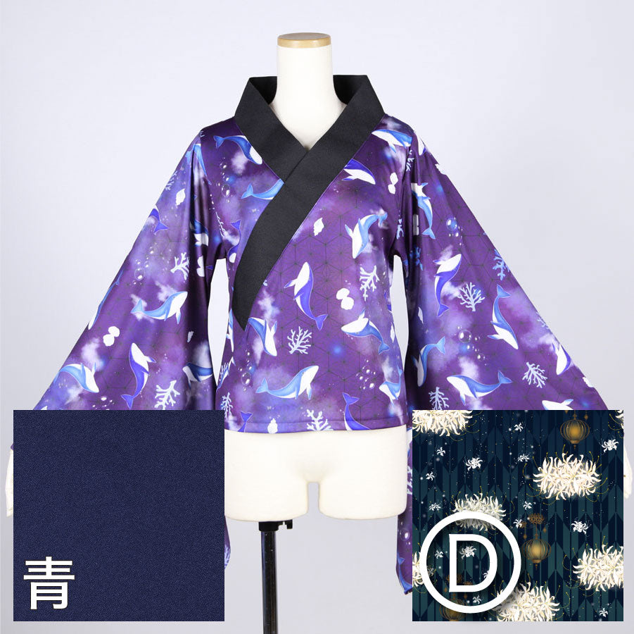 【受注】モリグチカ お着物カットソー