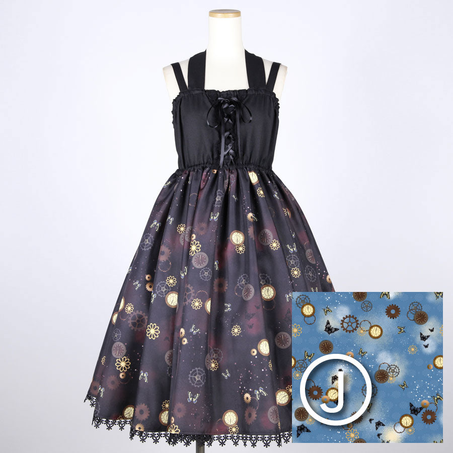 【受注】モリグチカ おまじない結びのJSK