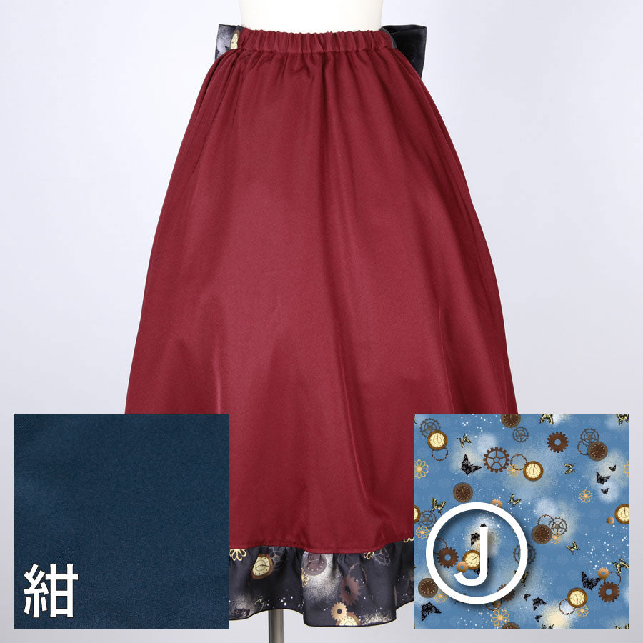 【受注】モリグチカ 始まりの日のフレアスカート