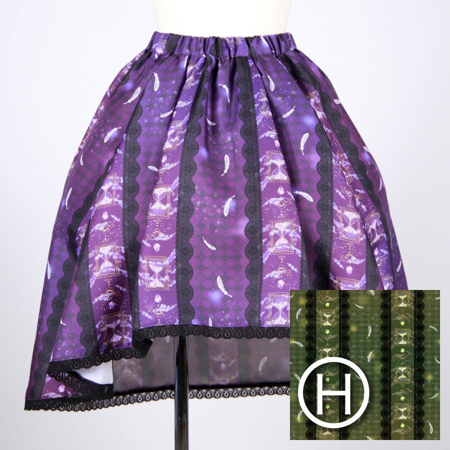 【受注】モリグチカ 魔女ラズソワールのフィッシュテール・スカート