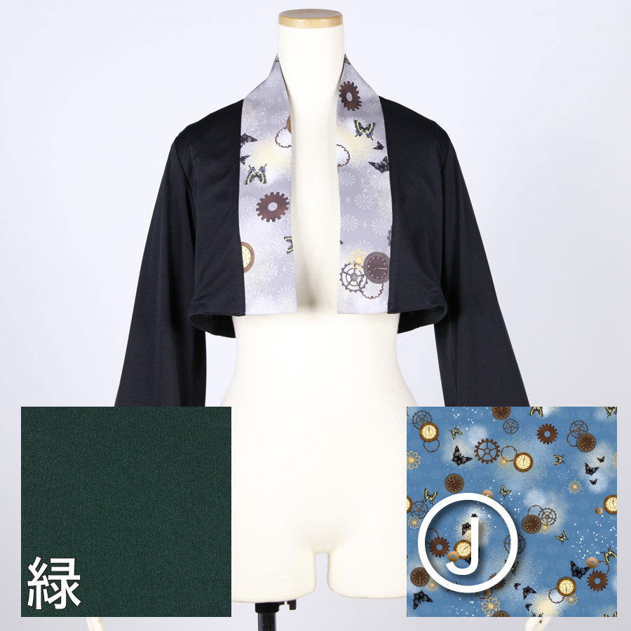 【受注】モリグチカ 道士の導きの羽織