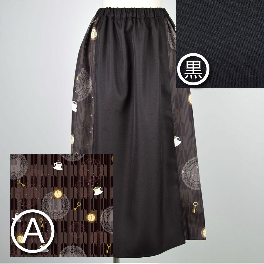 【受注終了】モリグチカ お給仕スカート