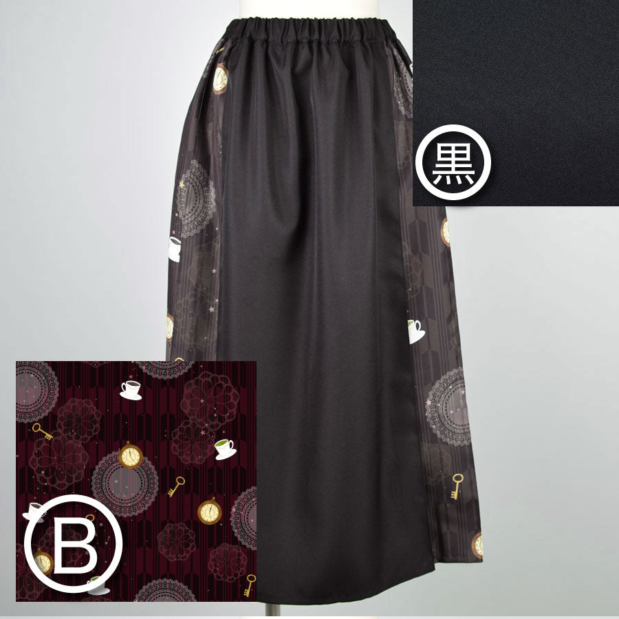 【受注終了】モリグチカ お給仕スカート