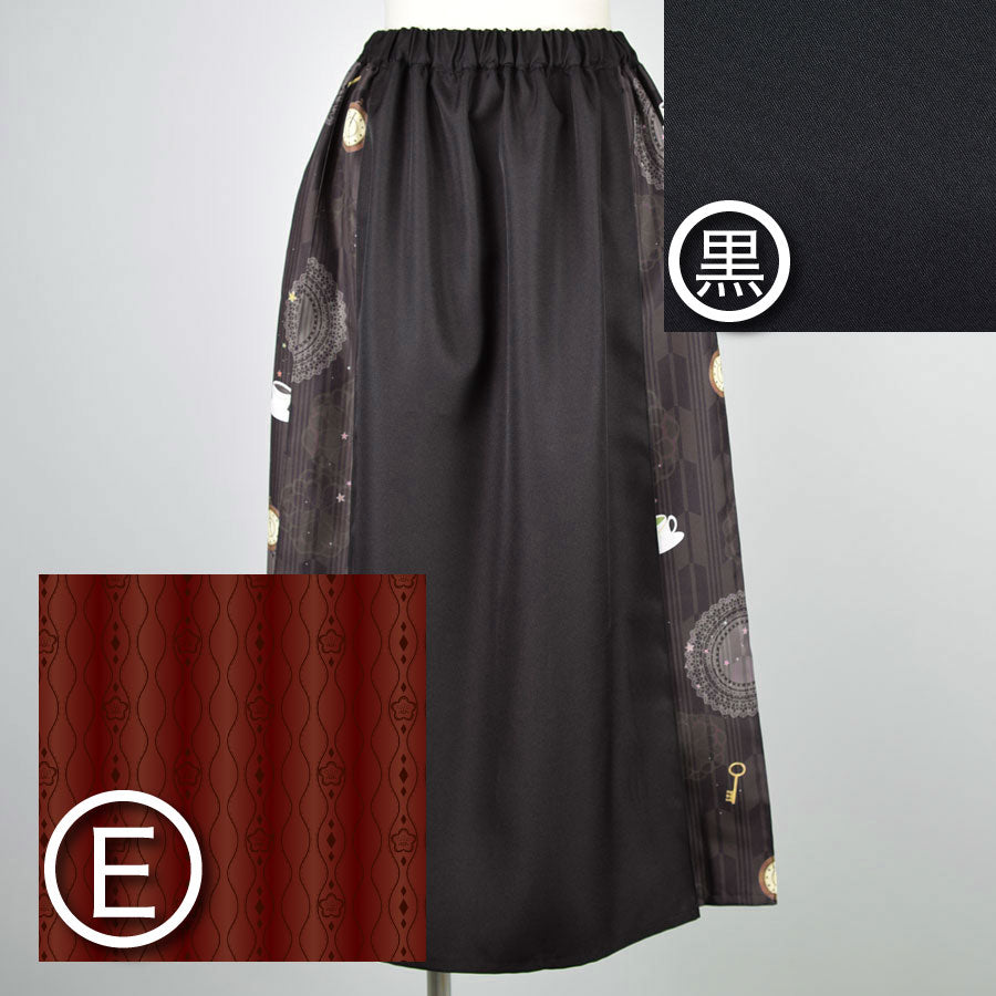 【受注終了】モリグチカ お給仕スカート