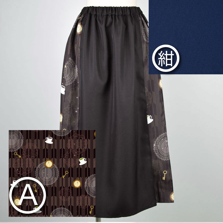 【受注終了】モリグチカ お給仕スカート