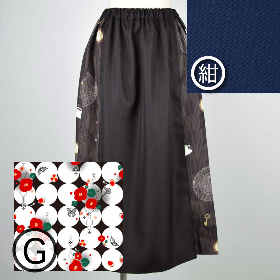 【受注終了】モリグチカ お給仕スカート