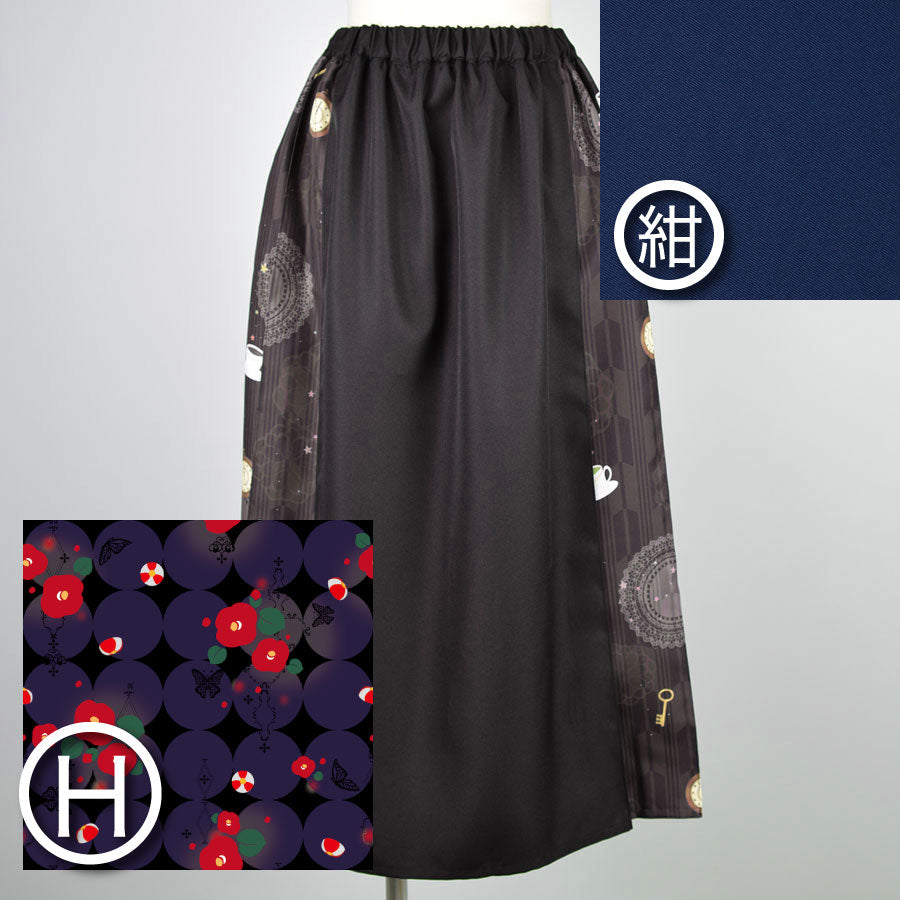 【受注終了】モリグチカ お給仕スカート