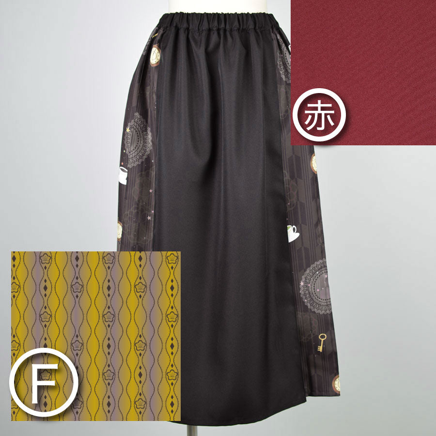 【受注終了】モリグチカ お給仕スカート