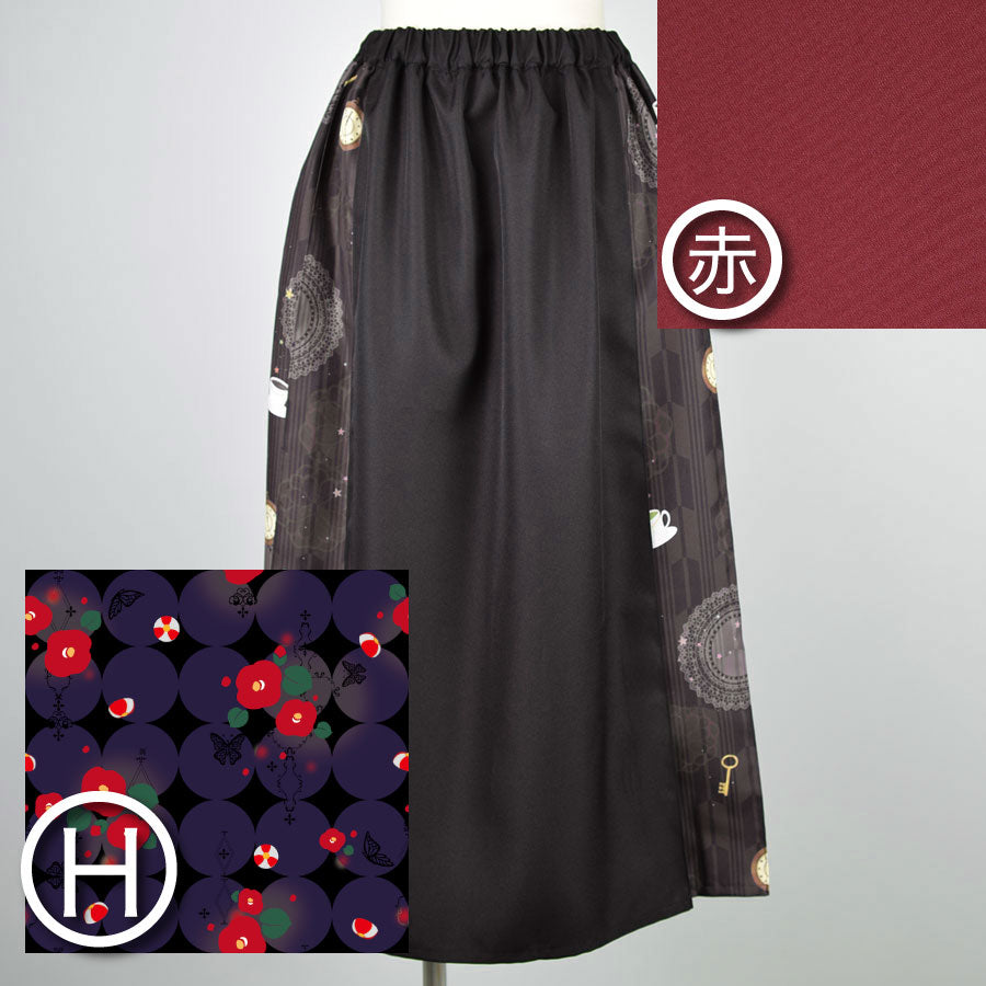 【受注終了】モリグチカ お給仕スカート