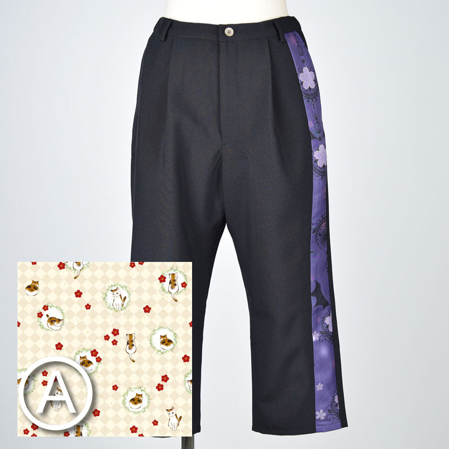 【受注終了】モリグチカ お散歩パンツ