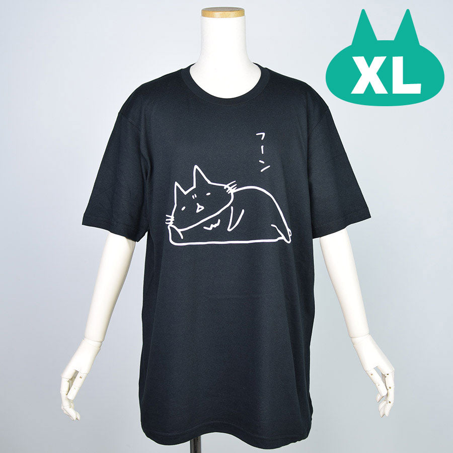 Mint Neko's curious T -shirt (4 size)