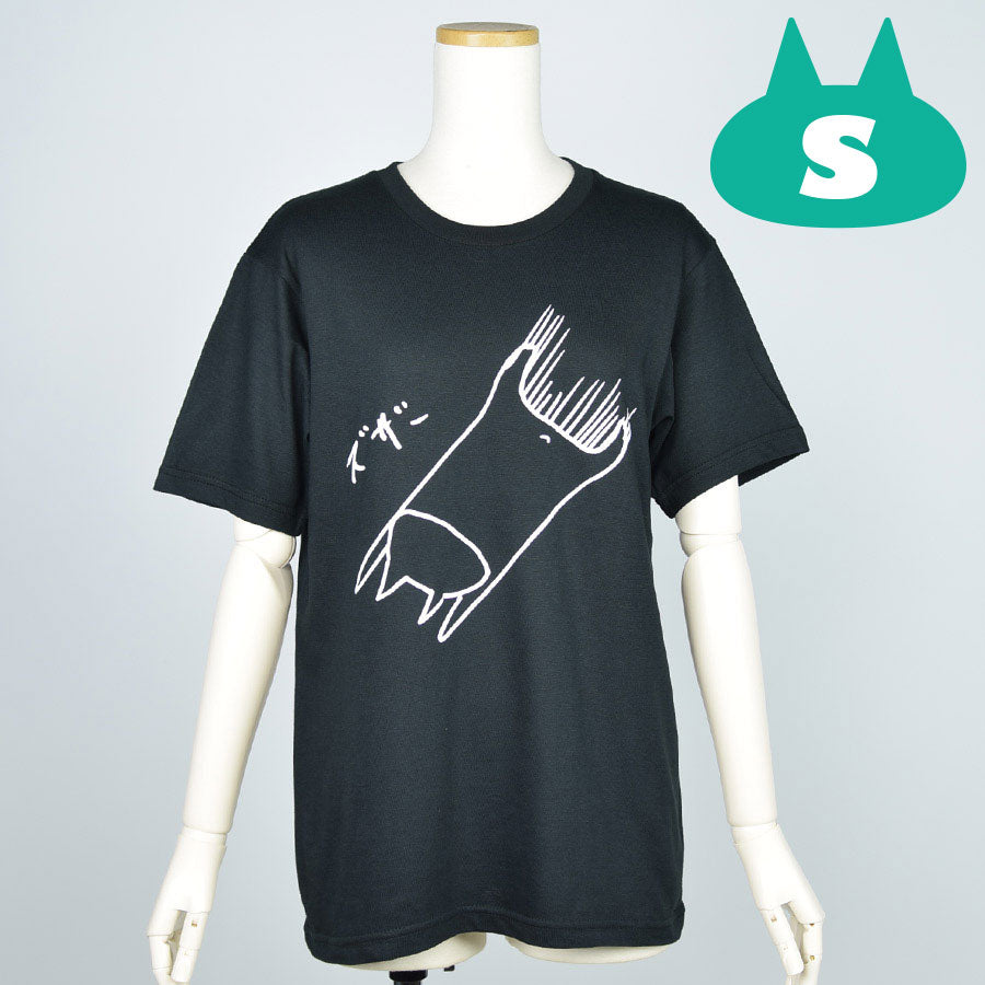 Mint Neko's Zzer T -shirt (4 size)