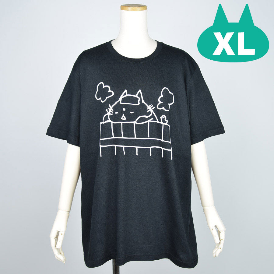 Mint Neko Bathing T -shirt (4 size)