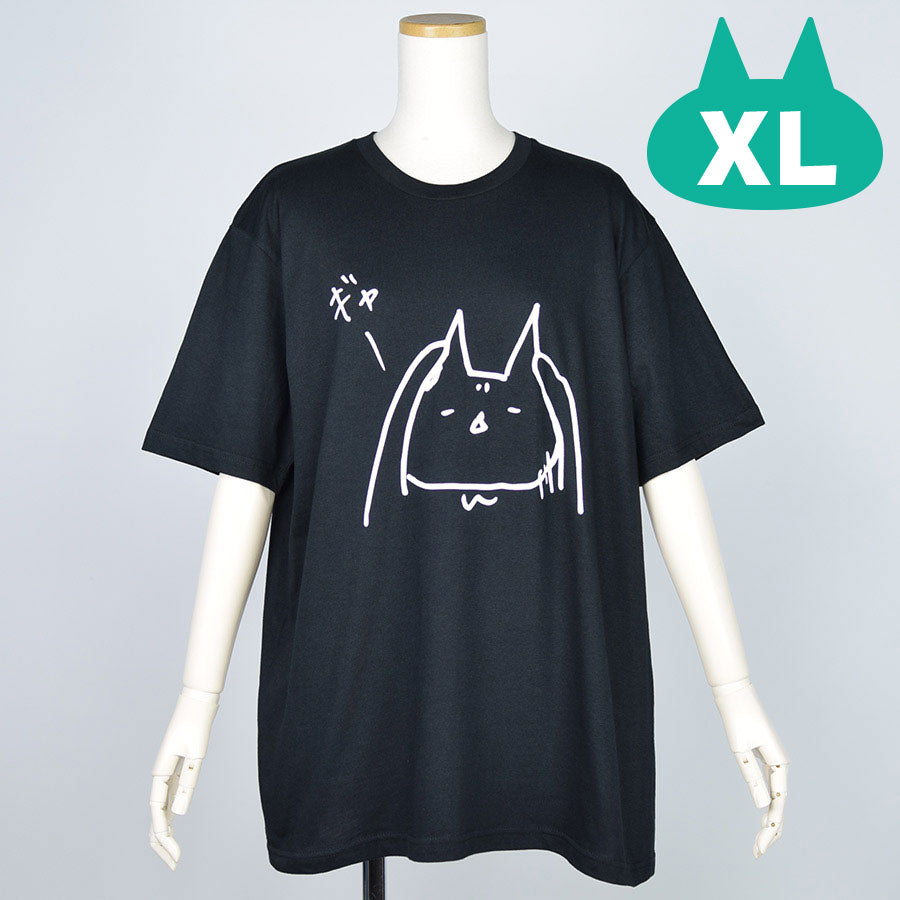 Mint Neko's gay T -shirt (4 size)