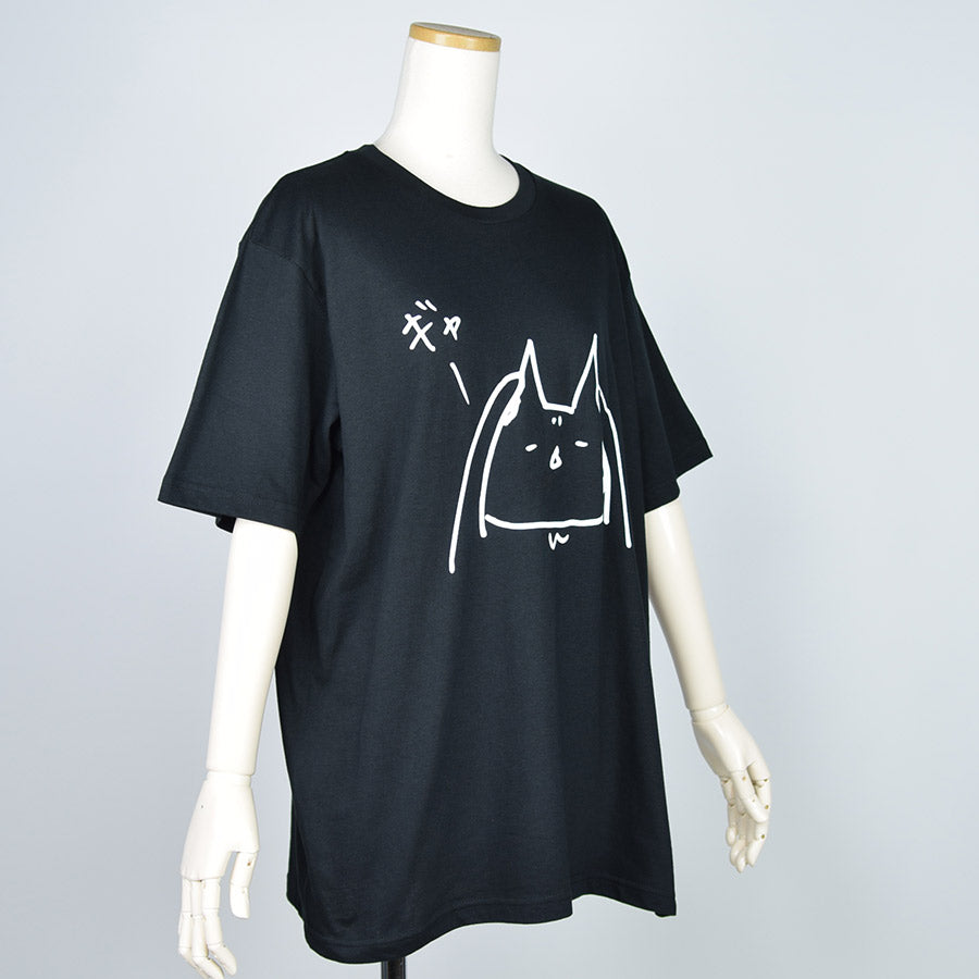 Mint Neko's gay T -shirt (4 size)