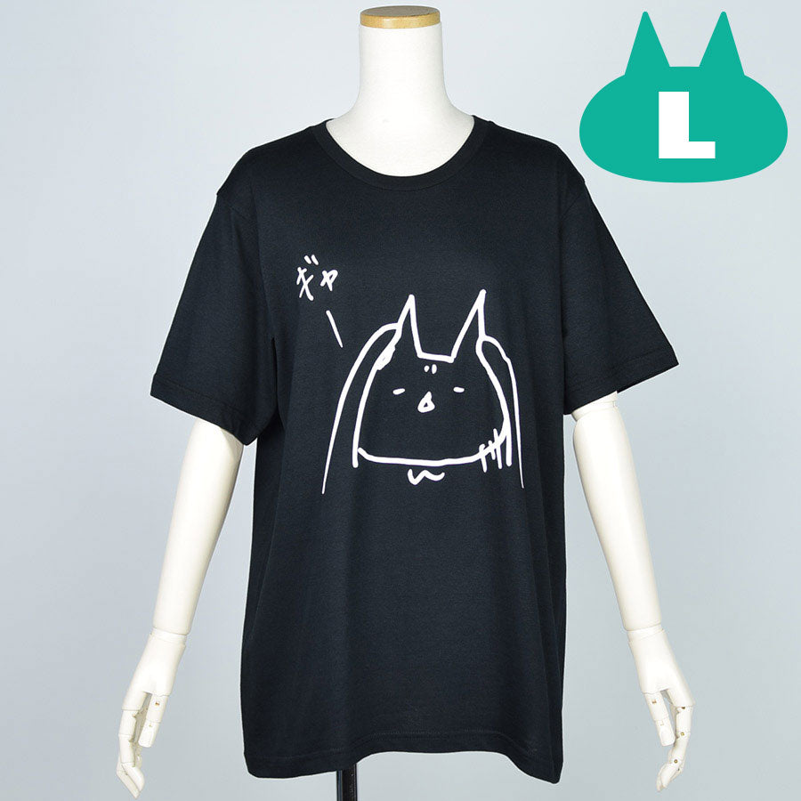 Mint Neko's gay T -shirt (4 size)