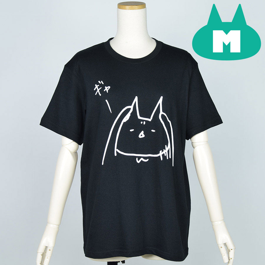 Mint Neko's gay T -shirt (4 size)