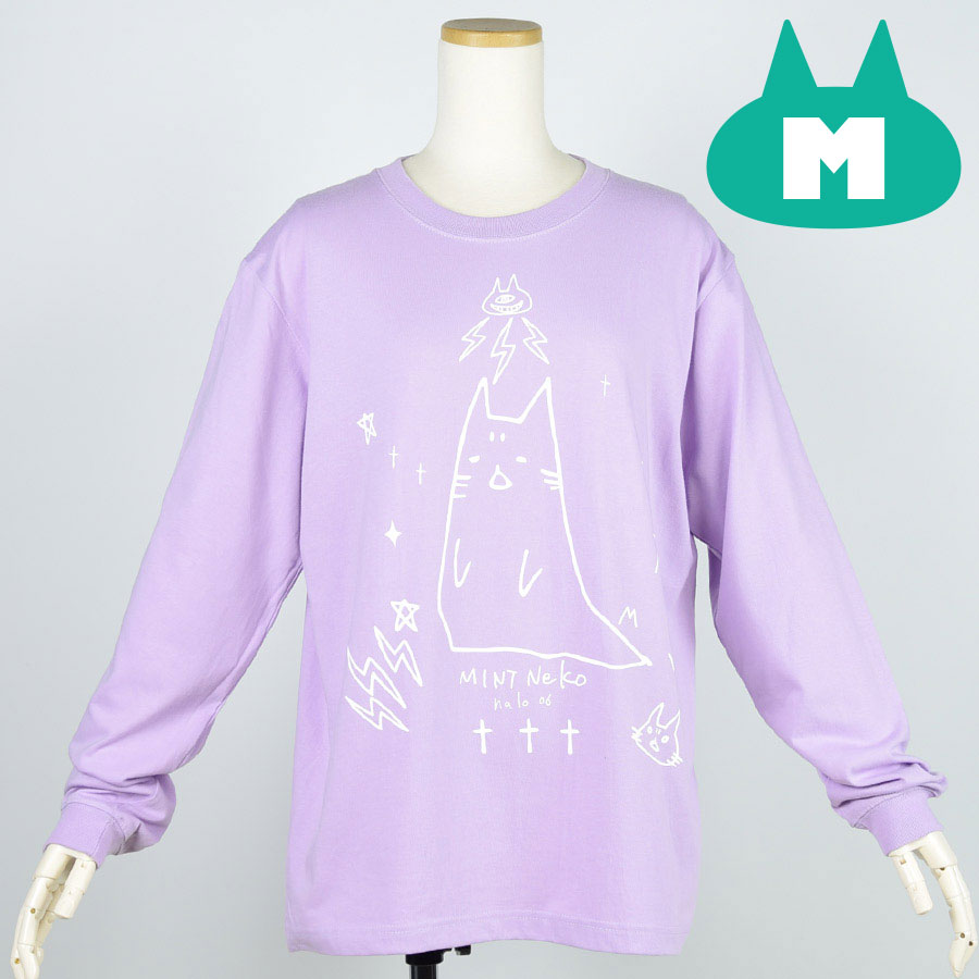 Mint NEKO ghost cut -and -sew (2 sizes)
