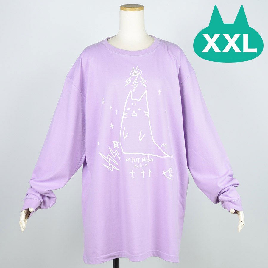 Mint NEKO ghost cut -and -sew (2 sizes)