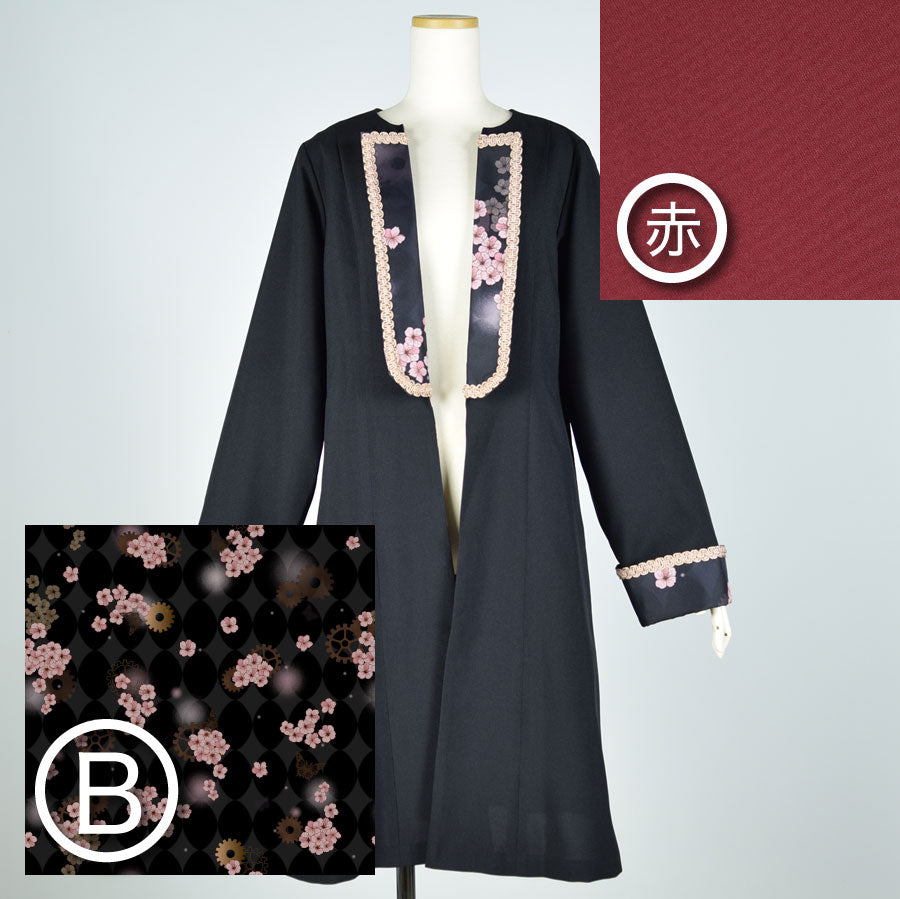 【受注終了】モリグチカ 火樹銀花ノ外套