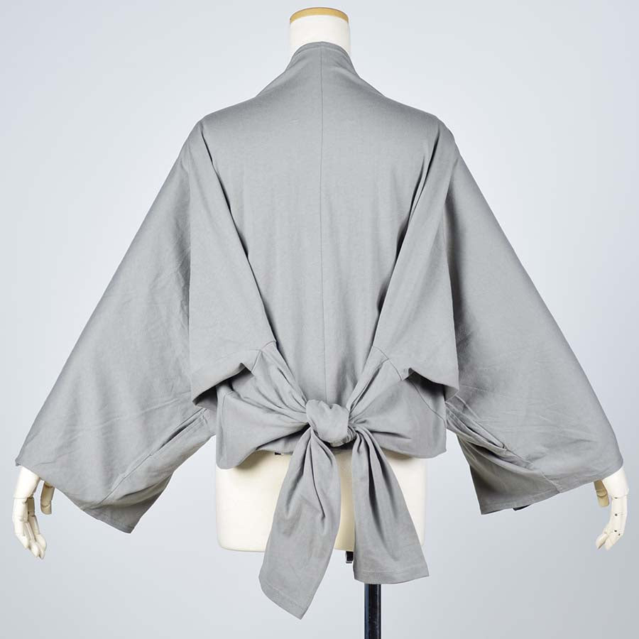 Mint Neko Transform Cardigan