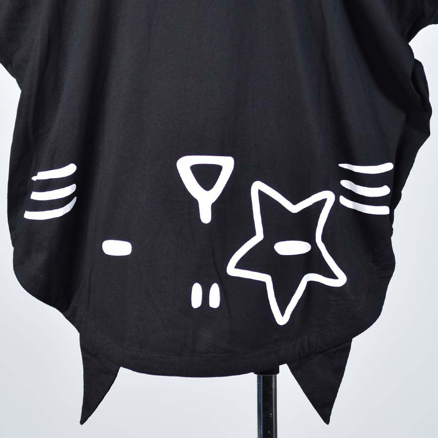 Mint Neko Paul Poncho Parker XS