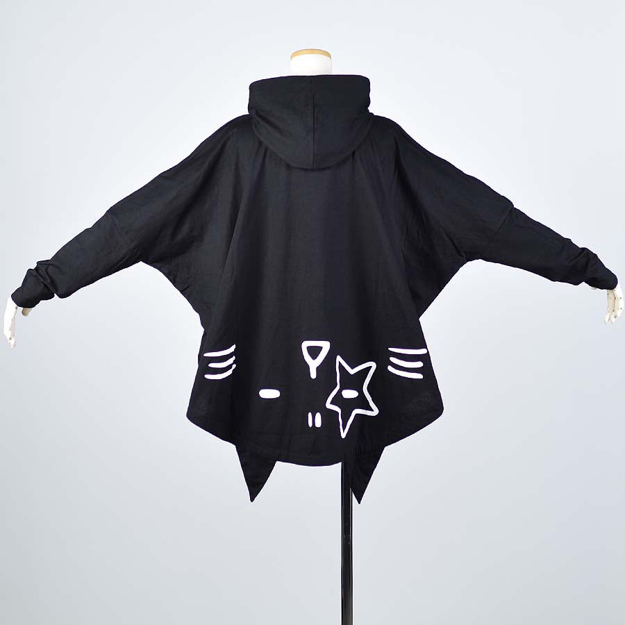 Mint Neko Paul Poncho Parka S