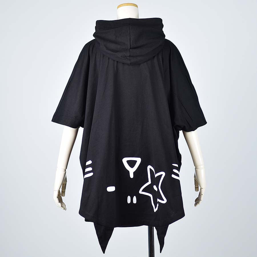 Mint Neko Paul Poncho Parka